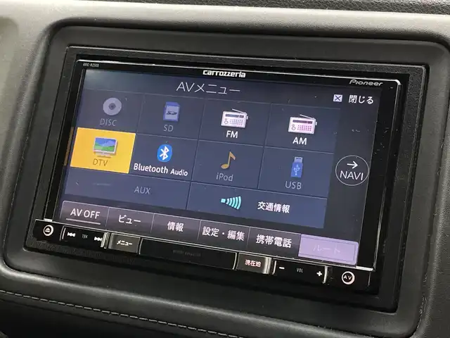 ホンダ ヴェゼル ハイブリッド X ホンダセンシング 新潟県 2017(平29)年 6.2万km ホワイトオーキッドパール カロッツェリアメモリナビ【AVIC-RZ500】/　フルセグTV/Bluetooth/CD/DVD/USB/ホンダセンシング/・衝突被害軽減ブレーキ/・歩行者事故低減ステアリング/・アダプティブクルーズコントロール/・車線維持支援システム/・路外逸脱抑制機能/・誤発進抑制機能/・先行車発進お知らせ機能/・標識認識機能/バックモニター/ビルトインETC/LEDヘッドライト/オートライト/横滑り防止装置/パドルシフト