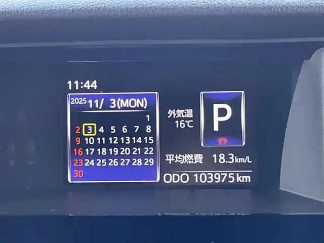 トヨタ タンク カスタムG－T 島根県 2019(令1)年 10.4万km パールホワイトⅢ 登録時走行距離　103975km/ワンオーナ/取扱説明書/保証書/純正ナビ（NSZT-W68T）/（Bluetooth/CD/DVD/AM/FM)/フルセグテレビ/全周囲カメラ/クルーズコントロール/シートヒーター（DN席）/両側パワースライドドア/横滑り防止装置/衝突軽減ブレーキ/オートマチックハイビーム/コーナーセンサー/ビルドインETC/純正アルミ１５インチ