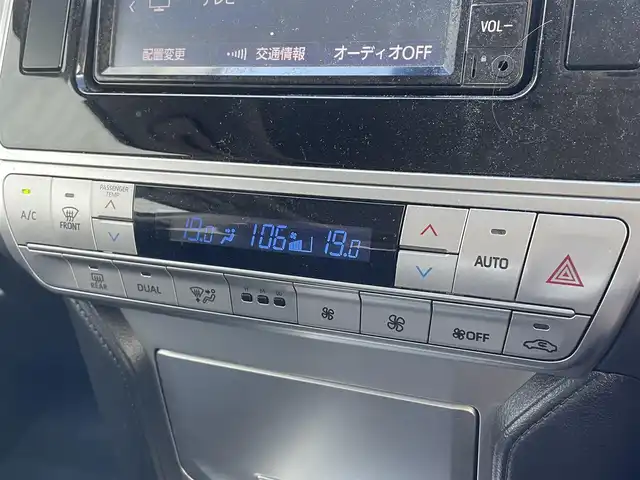 トヨタ ランドクルーザー プラド TX 滋賀県 2021(令3)年 6.2万km ホワイトパールクリスタルシャイン サンルーフ/純正7インチナビ【NSCN-W68】/（AM/FM/CD/フルセグ/Bluetooth/SD/AUX）/バックカメラ/ETC/トヨタセーフティセンス/・ブレーキアシスト/・プリクラッシュブレーキアシスト/・ヒルスタート（坂道発進）アシスト/・前方衝突防止支援システム/・TCS（トラクションコントロールシステム）/・VDC（ビークルダイナミクスコントロール）/・レーンキープアシスト/・車間自動制御システム/・ASCD（オートスピードコントロール装置）/・ABS（アンチロックブレーキシステム）/・バックビューモニター/・コーナー・バックセンサー（ソナー）/・標識検知機能/・盗難防止アラーム	/電動格納ミラー/ステアリングスイッチ/オートライト/LEDヘッドライト/フロントフォグ/フルオートエアコン/プッシュスタート/スマートキー/純正フロアマット