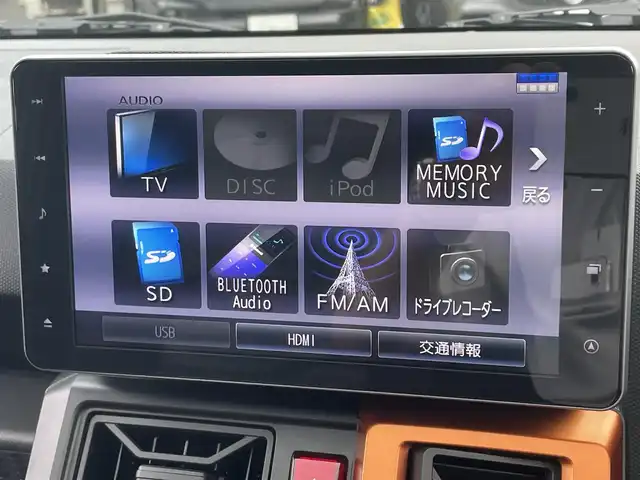 ダイハツ タフト G 東京都 2021(令3)年 0.4万km サンドベージュメタリック ワンオーナー／禁煙車/R4/R5/R6/R7年度分ディーラー整備記録簿/純正9インチナビ/フルセグTV/DVD再生/Blutoothオーディオ/バックカメラ/純正ナビ連動ドライブレコーダー/純正ETC/スカイフィールトップ/前席シートヒーター/LEDヘッドランプ/スマートキー/保証書/取扱説明書