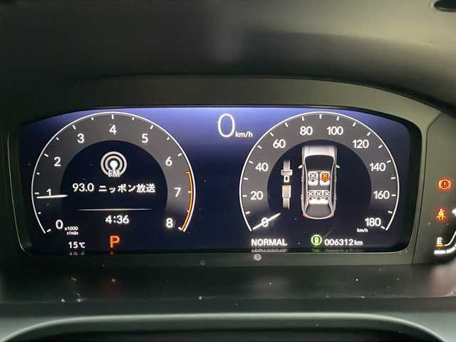 ホンダ ＺＲ－Ｖ Z 埼玉県 2023(令5)年 0.7万km プラチナホワイトパール ワンオーナー/登録時6312ｋｍ/純正ナビ（BT・フルセグTV）/BOSEスピーカー/アランドビューモニター/黒レザーシート(合皮）/前席パワーシート/前席シートヒーター/パワーバックドア/衝突軽減ブレーキ/レーンキープアシスト/アクティブクルーズコントロール/パドルシフト/純正１８インチAW/LEDヘッドライト/プッシュスタート/スマートキー×２/置くだけ充電/ビルトインETC2.0/横滑り防止/革巻きステアリング/ステアリングヒーター/リアスポイラー/ウィンカーミラー/純正フロアマット/純正ドアバイザー/保証書/取扱説明書/ナビ取扱説明書