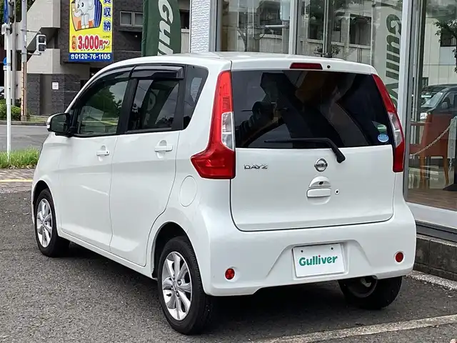日産 デイズ X 鹿児島県 2017(平29)年 2.5万km ホワイトパール 純正ナビ(MJ117D-W)/アラウンドビューモニター/純正ドライブレコーダー(G20A0-C9980)/ETC/ステアリングスイッチ/エマージェンシーブレーキ/踏み間違い衝突防止アシスト/ヒルスタートアシスト/アイドリングSTOP/運転席シートリフター/インテリキー×2本/取説&保証書有り/ダンロップ EC202  2023年製4本