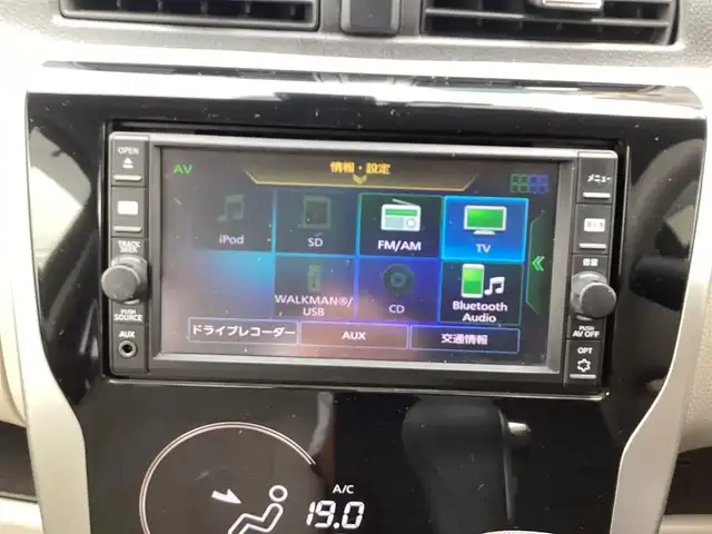 日産 デイズ X 鹿児島県 2017(平29)年 2.5万km ホワイトパール 純正ナビ(MJ117D-W)/アラウンドビューモニター/純正ドライブレコーダー(G20A0-C9980)/ETC/ステアリングスイッチ/エマージェンシーブレーキ/踏み間違い衝突防止アシスト/ヒルスタートアシスト/アイドリングSTOP/運転席シートリフター/インテリキー×2本/取説&保証書有り/ダンロップ EC202  2023年製4本