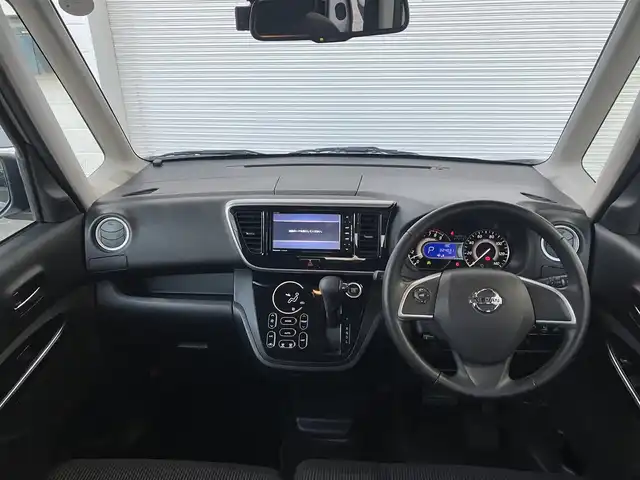 日産 デイズ ルークス ハイウェイスターX Gパッケージ 高知県 2020(令2)年 2.4万km ホワイトパール ユーザー買取車/両側パワースライドドア/LEDヘッドライト/プッシュスタート/アラウンドビューモニター/SDナビ/フルセグテレビ/ドライブレコーダー/純正アルミホイール/スマートキー/バックカメラ/全方位カメラ/ETC/オートマチックハイビーム/レーンキープアシスト