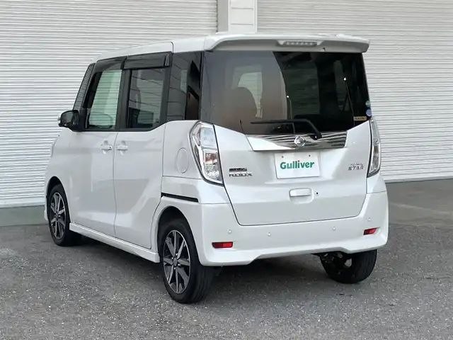 日産 デイズ ルークス ハイウェイスターX Gパッケージ 高知県 2020(令2)年 2.4万km ホワイトパール ユーザー買取車/両側パワースライドドア/LEDヘッドライト/プッシュスタート/アラウンドビューモニター/SDナビ/フルセグテレビ/ドライブレコーダー/純正アルミホイール/スマートキー/バックカメラ/全方位カメラ/ETC/オートマチックハイビーム/レーンキープアシスト