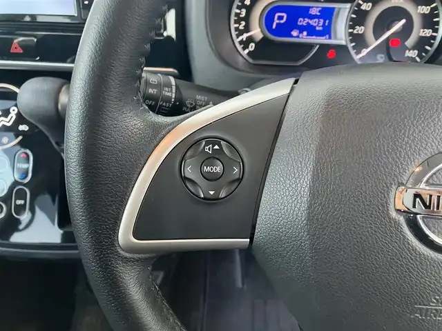 日産 デイズ ルークス ハイウェイスターX Gパッケージ 高知県 2020(令2)年 2.4万km ホワイトパール ユーザー買取車/両側パワースライドドア/LEDヘッドライト/プッシュスタート/アラウンドビューモニター/SDナビ/フルセグテレビ/ドライブレコーダー/純正アルミホイール/スマートキー/バックカメラ/全方位カメラ/ETC/オートマチックハイビーム/レーンキープアシスト