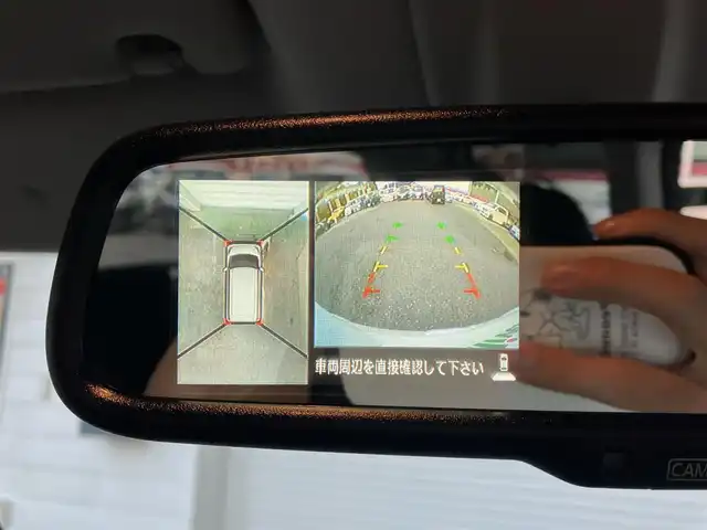 日産 デイズ ルークス ハイウェイスターX Gパッケージ 高知県 2020(令2)年 2.4万km ホワイトパール ユーザー買取車/両側パワースライドドア/LEDヘッドライト/プッシュスタート/アラウンドビューモニター/SDナビ/フルセグテレビ/ドライブレコーダー/純正アルミホイール/スマートキー/バックカメラ/全方位カメラ/ETC/オートマチックハイビーム/レーンキープアシスト