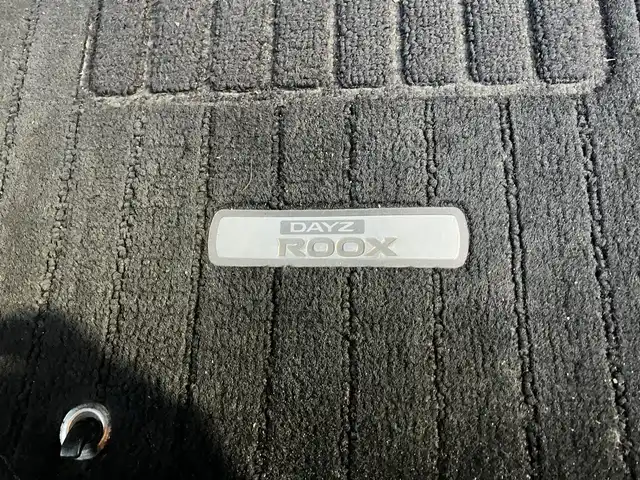 日産 デイズ ルークス ハイウェイスターX Gパッケージ 高知県 2020(令2)年 2.4万km ホワイトパール ユーザー買取車/両側パワースライドドア/LEDヘッドライト/プッシュスタート/アラウンドビューモニター/SDナビ/フルセグテレビ/ドライブレコーダー/純正アルミホイール/スマートキー/バックカメラ/全方位カメラ/ETC/オートマチックハイビーム/レーンキープアシスト