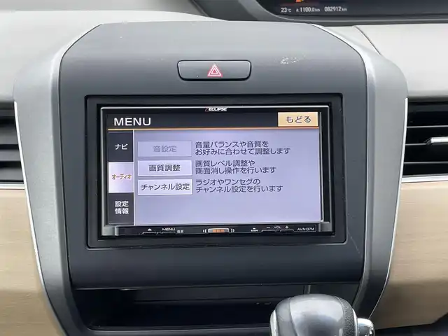 車両画像4