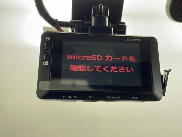 日産 デイズ ルークス