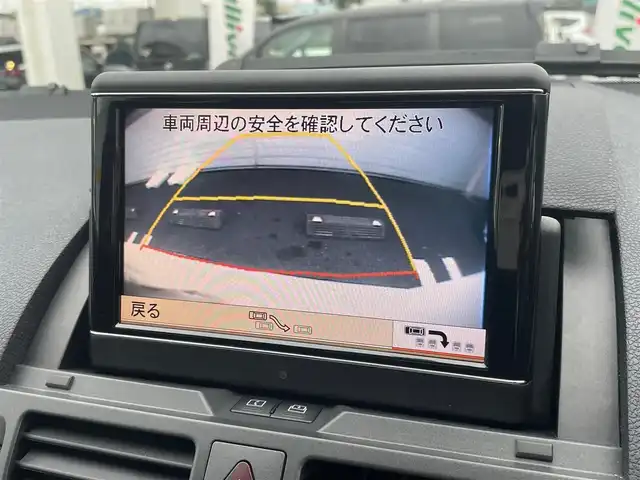 車両画像7