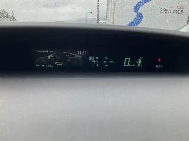 トヨタ プリウス S 滋賀県 2013(平25)年 9.2万km レッドマイカメタリック 車検8年12月まで/純正7インチナビ/Bluetooth 、CD、ワンセグテレビ/バックカメラ/ビルトインETC/HIDヘッドライト/ステアリングスイッチ/純正フロアマット/プッシュスタート/ドアバイザー/取扱説明書/保証書