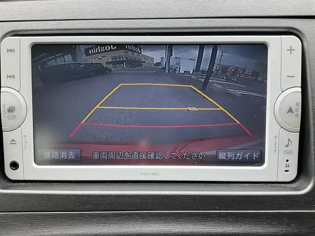 トヨタ プリウス S 滋賀県 2013(平25)年 9.2万km レッドマイカメタリック 車検8年12月まで/純正7インチナビ/Bluetooth 、CD、ワンセグテレビ/バックカメラ/ビルトインETC/HIDヘッドライト/ステアリングスイッチ/純正フロアマット/プッシュスタート/ドアバイザー/取扱説明書/保証書