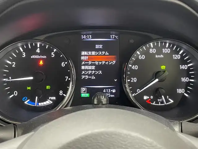 日産 エクストレイル ハイブリッド 20Xi 長崎県 2018(平30)年 4.6万km ガーネットレッド 外部検査実施済み/4WD/プロパイロット/純正SDナビ（MM517D-L）/ （DVD・ブルーレイ/フルセグTV/Bluetooth/USB）/インテリジェントアラウンドビューモニター/ETC/前方ドライブレコーダー/デジタルインナーミラー/ハンズフリーパワーバックドア/カブロンシート/レーダークルーズコントロール/エマージェンシーブレーキ/レーンアシスト/ダウンヒルアシストコントロール/横滑り防止機能/純正17インチアルミホイール/スマートキー/オートライト/純正LEDヘッドライト/スペアキー1本/保証書/取扱説明書