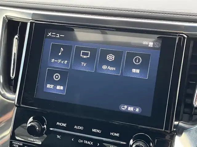 トヨタ アルファード S タイプゴールド 三重県 2020(令2)年 7.7万km ホワイトパールクリスタルシャイン ワンオーナー/ムーンルーフ/パワーバックドア /純正フリップダウンモニター/Toyota Safety Sense/ ・PCS(プリクラッシュセーフティ)/ ・LTA(レーントレーシングアシスト)/ ・AHB(オートマチックハイビーム)/ ・RSA(ロードサインアシスト)/ ・レーダークルーズコントロール/ ・先行車発進告知機能/♪ブラインドスポットモニター/♪リヤクロストラフィックアラート/♪パーキングサポートブレーキ/♪クリアランスソナー/♪純正ディスプレイオーディオ/・フルセグ・CD/DVD再生・USB/・Apple Car Play・Mira Cast/・Android Auto・BTオーディオ/♪バックガイドカメラ/♪デジタルインナーミラー/♪両側ワンタッチパワースライドドア/♪オートブレーキホールド/♪スマートキーx2/♪プッシュスタート/♪ハーフレザーシート/♪オットマン/♪三眼LEDヘッドライト/♪LEDフォグライト /♪オートライト/♪オートリトラクタブルミラー/♪ウィンカーミラー/♪純正17インチAW/♪ドライブレコーダー前後/♪ウッドコンビステアリング/♪ステアリングスイッチ/♪フロアマット/♪ビルトインETC/♪横滑り防止装置/♪サイド/カーテン/ニーエアバック