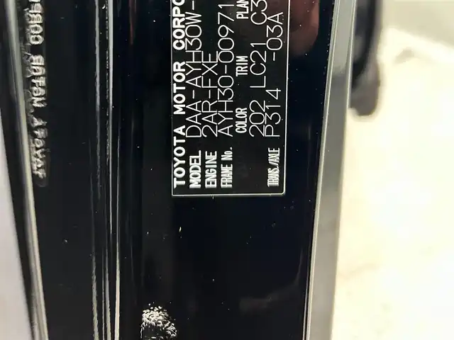 トヨタ アルファードハイブリット SR Cパッケージ 愛知県 2019(令1)年 7.5万km ブラック アルパイン１１インチナビ/ツインムーンルーフ/モデリスタエアロ/アルパイン12.8インチフリップダウンモニター/両側電動スライドドア/パワーバックドア/レーダークルーズコントロール/プリクラッシュセーフティ/ブラインドスポットモニター/レーントレーシングアシスト/クリアランスソナー/先行車発進告知/エグゼクティブパワーシート【本革】/シートヒーター/シートクーラー/シートメモリー/ハンドルヒーター/デジタルインナーミラー/前後ドライブレコーダー/ビルトインETC/アクセサリーソケット/純正17インチアルミホイール/純正フロアマット/ISOFIX