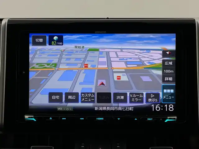 トヨタ ＲＡＶ４ G 新潟県 2020(令2)年 4.8万km ホワイトパールクリスタルシャイン ４WD/トヨタセーフティセンス/モデリスタ/禁煙車/社外SDナビ/　　CD/DVD/AM/FM/フルセグ/BT/SD/HDMI/USB/バックモニター/パワーバックドア/レーダークルーズコントロール/LEDオートライト/オートマチックハイビーム/運転席パワーシート/前席シートヒーター/純正18インチアルミホイール付/社外アルミホイール付スタッドレスタイヤ車載/　　225/65/R17/5ミリ/ステアリングスイッチ/ステアリングヒーター/ドライブレコーダー/ブラインドスポットモニター/USBポート/電動パーキングブレーキ/オートブレーキホールド/スペアキー/スマートキー/ETC