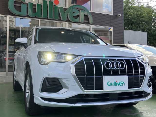 アウディ Ｑ３ 35TFSI アドバンスド 神奈川県 2021(令3)年 2.6万km グレイシアホワイトメタリック MMIナビゲーションシステム/（CD・SD・Bluetooth）/ルーフレール/パワーバックドア/全方位カメラ/フルセグTV/リヤビューカメラ/レザーシート/前席シートヒーター/運転席パワーシート/純正18インチAW/LEDヘッドライト/ETC2.0/前後ドライブレコーダー/バーチャルコックピット/アダプティブクルーズ/コーナーセンサー/アドバンスドキー×2/保証書/取扱説明書