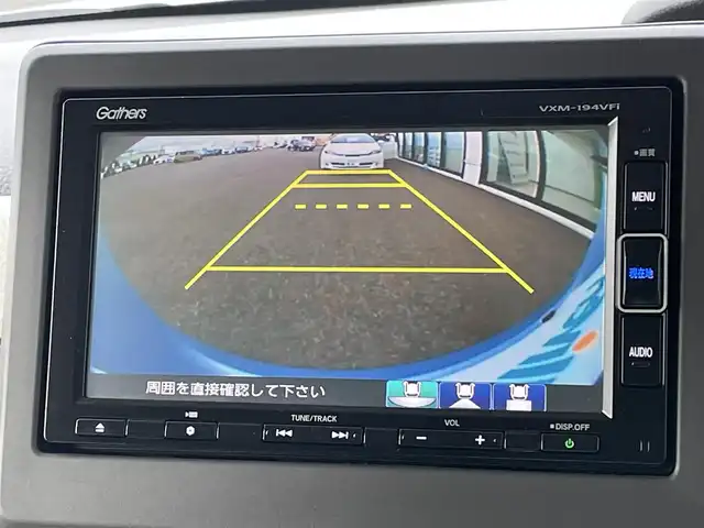 ホンダ Ｎ ＢＯＸ G L ホンダセンシング 道央・札幌 2019(平31)年 3.3万km モーニングミストブルーM ４WD/純正ディーラーOPナビ/CD/DVD/BT/フルセグ/ホンダセンシング/衝突被害軽減ブレーキ/横滑り防止装置/アダプティブクルーズコントロール/レーンキープアシスト/リアコーナーセンサー/バックカメラ/ビルトインETC/ドライブレコーダー/ECONモード/片側パワースライドドア/前席シートヒーター/ステアリングリモコン/プッシュスタート/スマートキー/LEDヘッドライト/オートライト/オートハイビーム/フォグランプ/電動格納ミラー/ヒーテッドドアミラー/ウィンカーミラー/純正フロアマット/ドアバイザー/スペアキー