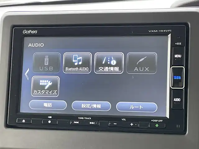 ホンダ Ｎ ＢＯＸ G L ホンダセンシング 道央・札幌 2019(平31)年 3.3万km モーニングミストブルーM ４WD/純正ディーラーOPナビ/CD/DVD/BT/フルセグ/ホンダセンシング/衝突被害軽減ブレーキ/横滑り防止装置/アダプティブクルーズコントロール/レーンキープアシスト/リアコーナーセンサー/バックカメラ/ビルトインETC/ドライブレコーダー/ECONモード/片側パワースライドドア/前席シートヒーター/ステアリングリモコン/プッシュスタート/スマートキー/LEDヘッドライト/オートライト/オートハイビーム/フォグランプ/電動格納ミラー/ヒーテッドドアミラー/ウィンカーミラー/純正フロアマット/ドアバイザー/スペアキー