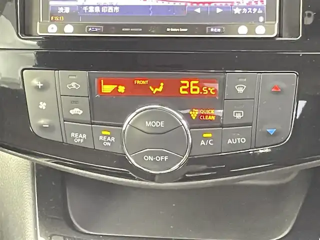 日産 セレナ ハイウェイS G S HV Aセーフ 千葉県 2014(平26)年 8.8万km ブリリアントホワイトパール 禁煙車/衝突軽減ブレーキ/レーンキープアシスト/クルーズコントロール/ディプレイ付き自動防眩式ルームミラー/踏み間違い衝突防止アシスト/フロント＆バックソナー/ふらつき警報/両側パワースライドドア/Pioneer SDナビ/・型式：AVIC-MRZ099/・CD/DVD/地デジTV/Bluetooth/ALPINEフリップダウンモニター/アラウンドビューモニター/ETC/純正アルミホイール/純正フロアマット/本革巻きステアリング/ドアバイザー/後席ロールサンシェード/後席バックテーブル/プッシュスタート/スマートキー/スペアキー1本