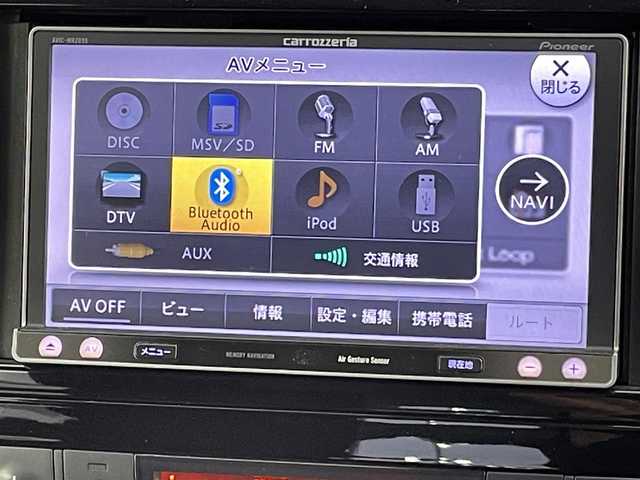 日産 セレナ ハイウェイS G S HV Aセーフ 千葉県 2014(平26)年 8.8万km ブリリアントホワイトパール 禁煙車/衝突軽減ブレーキ/レーンキープアシスト/クルーズコントロール/ディプレイ付き自動防眩式ルームミラー/踏み間違い衝突防止アシスト/フロント＆バックソナー/ふらつき警報/両側パワースライドドア/Pioneer SDナビ/・型式：AVIC-MRZ099/・CD/DVD/地デジTV/Bluetooth/ALPINEフリップダウンモニター/アラウンドビューモニター/ETC/純正アルミホイール/純正フロアマット/本革巻きステアリング/ドアバイザー/後席ロールサンシェード/後席バックテーブル/プッシュスタート/スマートキー/スペアキー1本