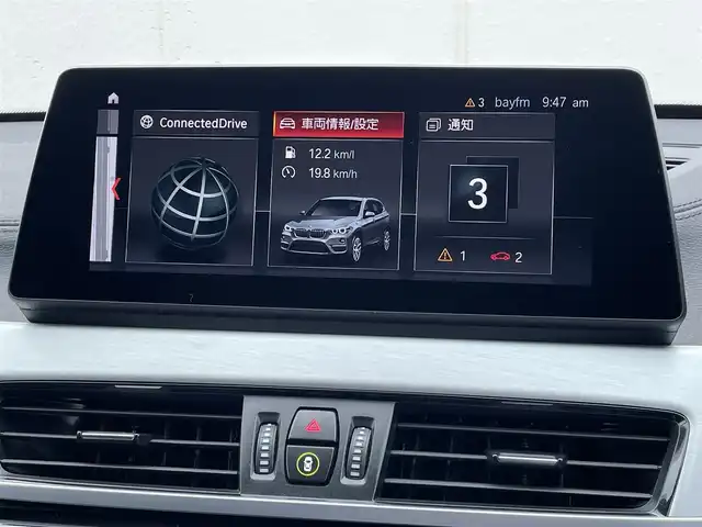 ＢＭＷ Ｘ１ xDrive 18d Mスポーツ 東京都 2020(令2)年 4.5万km アルピンホワイトⅢ 純正ナビ/Ｂカメラ/ハーフレザーシート/コンフォートアクセス/インテリジェントセーフティ/パドルシフト/ＬＩＭコントローラー/ETC/パワーバックドア/ドライビングモード/LEDヘッドライト