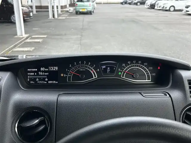 ホンダ Ｎ ＢＯＸ カスタム G L ホンダセンシング 静岡県 2019(平31)年 4万km クリスタルブラックパール 純正7インチナビ/（FM/AM/CD/DVD/SD/USB）/ホンダセンシング/・衝突軽減ブレーキ（CMBS）/・誤発進抑制機能/・横滑り防止システム/ワンオーナー/ドラレコ/ETC車載器/両側電動スライドドア/オートライト/追従クルーズコントロール/プッシュスタート/フォグランプ/カーテンエアバッグ/純正14AW