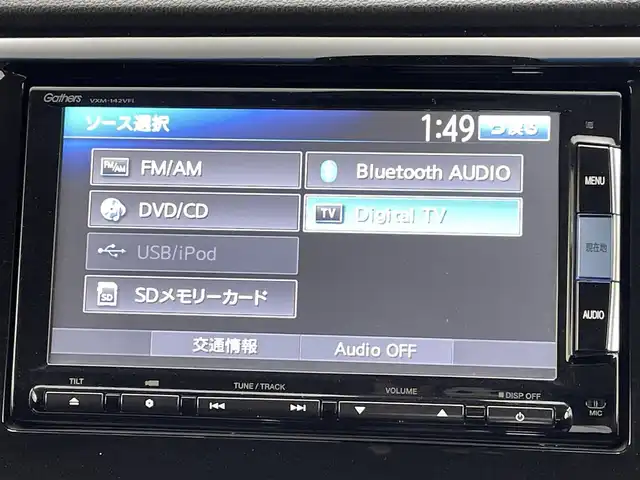 ホンダ Ｎ ＷＧＮ カスタム G ターボパッケージ 熊本県 2014(平26)年 3.7万km プレミアムホワイトパール 禁煙車/純正ナビ（ＣＤ・ＤＶＤ・ＢＴ・ＳＤ・ｉｐｏｄ）/バックカメラ　/クルーズコントロール　/アイドリングストップ　/衝突軽減ブレーキ　/横滑り防止　/純正フロアマット　/純正１５インチＡＷ　/オートライト　/ＨＩＤライト/フォグランプ/スマートキー/プッシュスタート/保証書