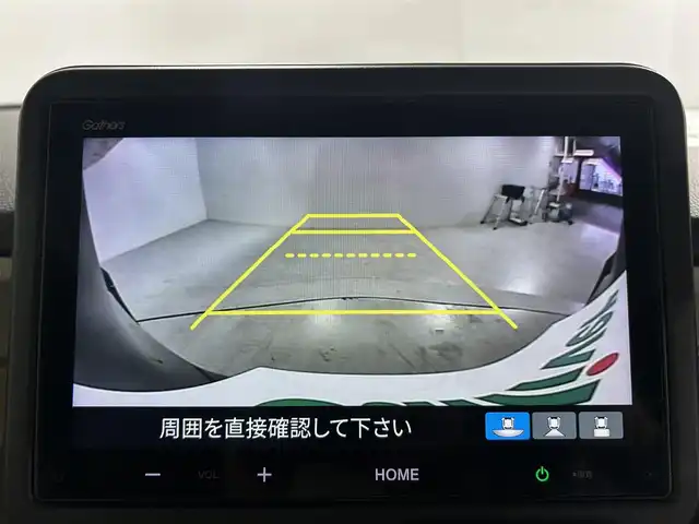 ホンダ Ｎ ＢＯＸ 佐賀県 2024(令6)年 1.2万km クリスタルブラックパール 純正8インチディスプレイオーディオ/AM/FM/Bluetooth/AppleCarplay/Androidauto/バックカメラ/衝突被害軽減システム/先行車発進お知らせ機能/レーダークルーズコントロール/レーンアシスト/ロードサインアシスト/クリアランスソアー/横滑り防止装置/ビルトインETC/オートライト/オートマチックハイビーム/LEDヘッドライト/電子パーキング/ブレーキホールド/両側パワースライドドア/シートバックテーブル/後席サンシェード/運転席・助手席シートヒーター/ISOFIX対応シート/チップアップシート/ドアバイザー/純正フロアマット/スマートキー/スペアキー×１