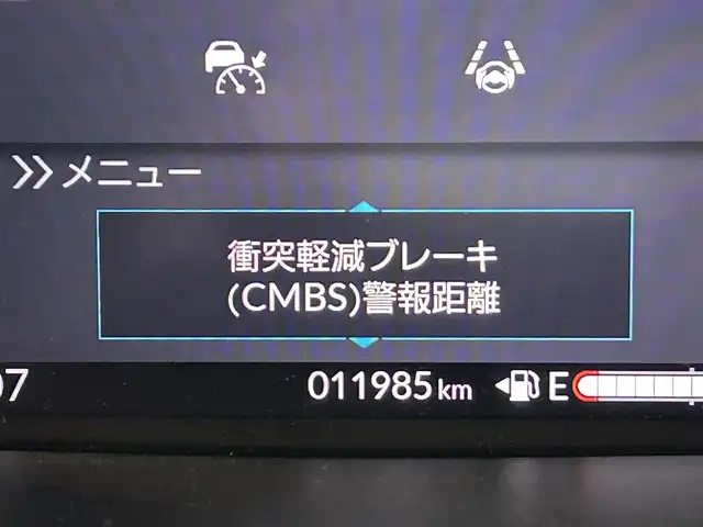 ホンダ Ｎ ＢＯＸ 佐賀県 2024(令6)年 1.2万km クリスタルブラックパール 純正8インチディスプレイオーディオ/AM/FM/Bluetooth/AppleCarplay/Androidauto/バックカメラ/衝突被害軽減システム/先行車発進お知らせ機能/レーダークルーズコントロール/レーンアシスト/ロードサインアシスト/クリアランスソアー/横滑り防止装置/ビルトインETC/オートライト/オートマチックハイビーム/LEDヘッドライト/電子パーキング/ブレーキホールド/両側パワースライドドア/シートバックテーブル/後席サンシェード/運転席・助手席シートヒーター/ISOFIX対応シート/チップアップシート/ドアバイザー/純正フロアマット/スマートキー/スペアキー×１
