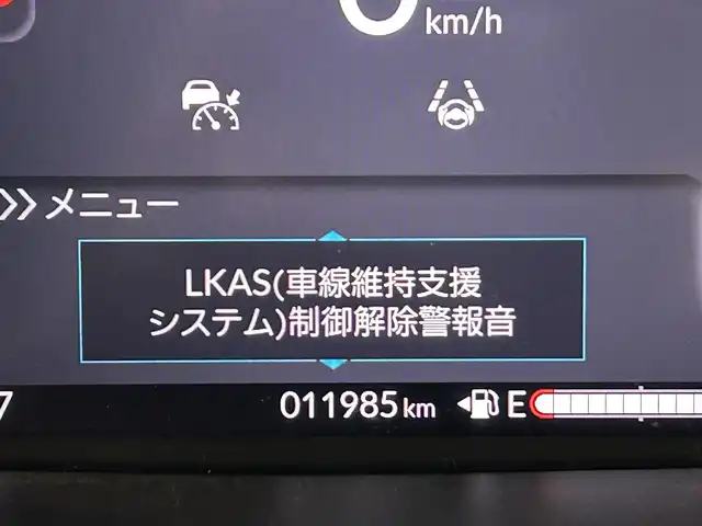 ホンダ Ｎ ＢＯＸ 佐賀県 2024(令6)年 1.2万km クリスタルブラックパール 純正8インチディスプレイオーディオ/AM/FM/Bluetooth/AppleCarplay/Androidauto/バックカメラ/衝突被害軽減システム/先行車発進お知らせ機能/レーダークルーズコントロール/レーンアシスト/ロードサインアシスト/クリアランスソアー/横滑り防止装置/ビルトインETC/オートライト/オートマチックハイビーム/LEDヘッドライト/電子パーキング/ブレーキホールド/両側パワースライドドア/シートバックテーブル/後席サンシェード/運転席・助手席シートヒーター/ISOFIX対応シート/チップアップシート/ドアバイザー/純正フロアマット/スマートキー/スペアキー×１