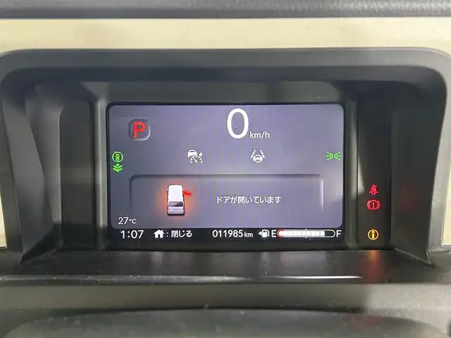 ホンダ Ｎ ＢＯＸ 佐賀県 2024(令6)年 1.2万km クリスタルブラックパール 純正8インチディスプレイオーディオ/AM/FM/Bluetooth/AppleCarplay/Androidauto/バックカメラ/衝突被害軽減システム/先行車発進お知らせ機能/レーダークルーズコントロール/レーンアシスト/ロードサインアシスト/クリアランスソアー/横滑り防止装置/ビルトインETC/オートライト/オートマチックハイビーム/LEDヘッドライト/電子パーキング/ブレーキホールド/両側パワースライドドア/シートバックテーブル/後席サンシェード/運転席・助手席シートヒーター/ISOFIX対応シート/チップアップシート/ドアバイザー/純正フロアマット/スマートキー/スペアキー×１