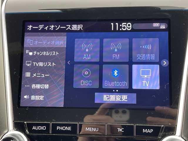 トヨタ クラウン ハイブリッド RS アドバンス 愛知県 2020(令2)年 7万km ホワイトパールクリスタルシャイン 禁煙車/純正8インチナビ/（AM/FM/Bluetooth/フルセグTV/USB)/バックカメラ/トヨタセーフティセンス/・プリクラッシュセーフティ/・レーダークルーズコントロール/・レーントレーシングアシスト/・オートマチックハイビーム/・クリアランスソナー/・ブラインドスポットモニター/ヘッドアップディスプレイ/ETC2.0/前後ドライブレコーダー/ハーフレザーシート/前席シートヒーター/ステアリングヒーター/パワーシート/パドルシフト/純正18インチアルミホイール/プッシュスタート/スマートキー/スペアキー1本/オートライト/LEDヘッドライト/フロントフォグランプ/純正フロアマット/ドアバイザー