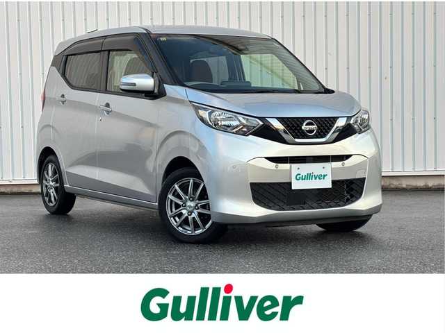 日産 デイズ X 滋賀県 2020(令2)年 6.1万km スターリングシルバーM 純正9インチナビ/・フルセグTV/FM/AM/CD/DVD/・Bluetooth/SD/AUX/全方位カメラ/ステアリングスイッチ/ドライブレコーダー/ETC/エマージェンシーブレーキ/コーナーセンサー/車線逸脱警報/先行車発進お知らせ/速度標識表示/道路標識表示/ふらつき警報/オートライト/オートハイビーム/電格ウィンカーミラー/プッシュスタート/スマートキー/ドアバイザー/ベンチシート