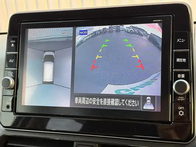 日産 デイズ X 滋賀県 2020(令2)年 6.1万km スターリングシルバーM 純正9インチナビ/・フルセグTV/FM/AM/CD/DVD/・Bluetooth/SD/AUX/全方位カメラ/ステアリングスイッチ/ドライブレコーダー/ETC/エマージェンシーブレーキ/コーナーセンサー/車線逸脱警報/先行車発進お知らせ/速度標識表示/道路標識表示/ふらつき警報/オートライト/オートハイビーム/電格ウィンカーミラー/プッシュスタート/スマートキー/ドアバイザー/ベンチシート