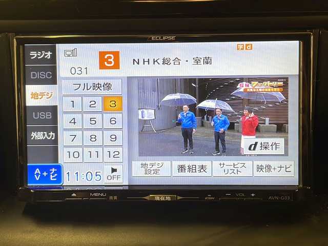 トヨタ エスクァイア Gi 道央・札幌 2015(平27)年 13.2万km ブラック /4WD//社外ナビ：AVN-G03//寒冷地仕様//両側パワースライドドア//ETC//フロントワイパーデアイサー//オートライト//オートハイビーム//オートエアコン//ステアリングスイッチ//アイドリングストップ