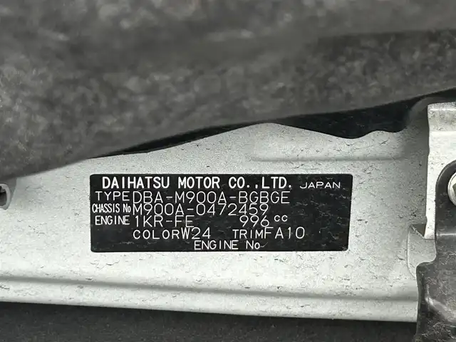 トヨタ タンク G 和歌山県 2020(令2)年 5.9万km パールホワイトⅢ 純正ナビ/Bluetooth/衝突軽減/横滑り防止機能/コーナーセンサー/クルコン/両側パワースライドドア/ETC/アイドリングストップ/オートライト/オートマチックハイビーム/プッシュスタート/スマートキー/ウインカー付きドアミラー