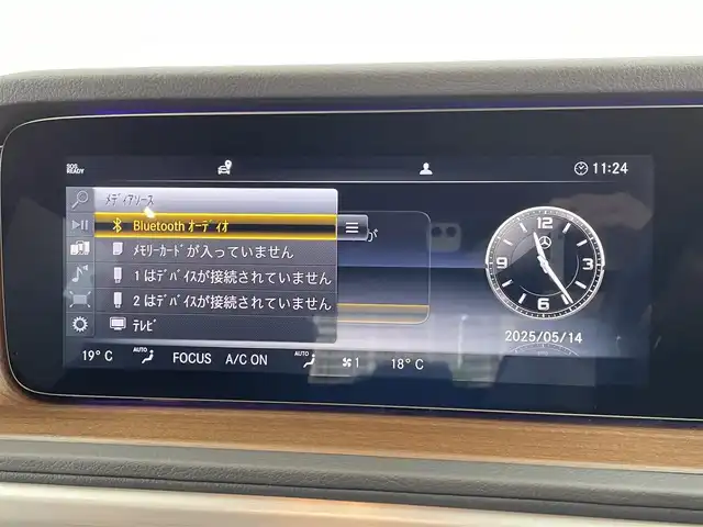 メルセデス・ベンツ ゲレンデヴァーゲン Ｇ３５０ｄ 千葉県 2019(令1)年 0.2万km オブシディアンブラック ユーザー買取/禁煙車/純正ナビ/Bluetooth/Apple Car Play/AM/FM/全方位カメラ/アダプティブクルーズコントロール/レーンキープアシスト/衝突被害軽減ブレーキ/フル液晶メーター（レイアウト変更機能付き）/ドライブモード/パドルシフト/マルチビームLEDライト/ナチュラルウォールナット本木製インパネ加飾/革巻きステアリング/ブラックレザーシート/スマートキー