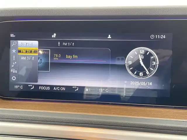 メルセデス・ベンツ ゲレンデヴァーゲン Ｇ３５０ｄ 千葉県 2019(令1)年 0.2万km オブシディアンブラック ユーザー買取/禁煙車/純正ナビ/Bluetooth/Apple Car Play/AM/FM/全方位カメラ/アダプティブクルーズコントロール/レーンキープアシスト/衝突被害軽減ブレーキ/フル液晶メーター（レイアウト変更機能付き）/ドライブモード/パドルシフト/マルチビームLEDライト/ナチュラルウォールナット本木製インパネ加飾/革巻きステアリング/ブラックレザーシート/スマートキー