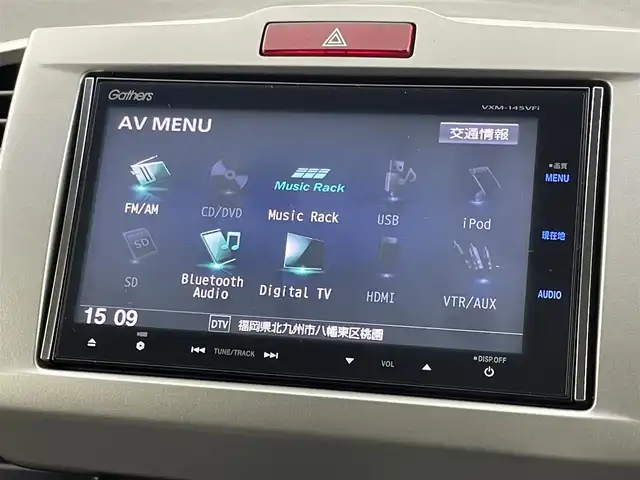 ホンダ フリード ハイブリット ジャストセレクション 福岡県 2014(平26)年 8.6万km ホワイトオーキッドパール 純正ナビ（ＢＴ，フルセグＴＶ）　/バックカメラ　/ビルトインＥＴＣ　/クルーズコントロール　/横滑り防止装置　/ＥＣＯＮ　/アイドリングストップ　/両側電動スライドドア　/電動格納式ドアミラー　/純正フロアマット