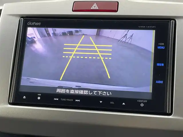 ホンダ フリード ハイブリット ジャストセレクション 福岡県 2014(平26)年 8.6万km ホワイトオーキッドパール 純正ナビ（ＢＴ，フルセグＴＶ）　/バックカメラ　/ビルトインＥＴＣ　/クルーズコントロール　/横滑り防止装置　/ＥＣＯＮ　/アイドリングストップ　/両側電動スライドドア　/電動格納式ドアミラー　/純正フロアマット