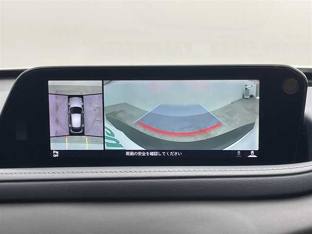 マツダ ＣＸ－３０ XD プロアクティブツーリングセレクション 岡山県 2020(令2)年 5.9万km スノーフレイクホワイトパールマイカ 純正8.8インチナビ	/【ナビ/フルセグ/Bluetooth/DVD/Carplay/HDMI】	/３６０°カメラ/追従型クルーズコントロール	/オートハイビーム	/LEDヘッドライト（AUTO機能付き）	/ビルトインETC	/前席シートヒーター	/ステアリングヒーター/運転席パワーシート	/衝突軽減ブレーキシステム	/車線逸脱防止システム	/横滑り防止装置	/踏み間違い防止/オートブレーキホールド/ブラインドスポットモニター/純正18インチアルミ	/コーナーセンサー（前後）	/社外フロアマット	/ステアリングスイッチ	/ヘッドアップディスプレイ/シートリフター/ウィンカーミラー/パドルシフト/プッシュスタート	/スマートキー×2		/ナビ取扱説明書