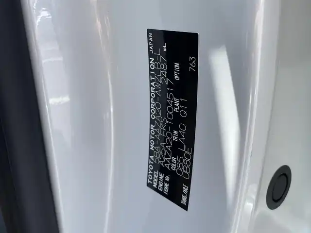 レクサス ＮＸ 250 バージョンL 和歌山県 2023(令5)年 1万km ソニッククォーツ 純正ナビ/パノラミックビューモニター/革巻きステアリング/サンルーフ/三眼LEDヘッドライト/レザーシート/パワーシート/ポジションメモリー/シートヒーター/シートエアベンチレーション/ステアリングヒーター/純正アルミホイール/ドライブレコーダー/パワーバックドア/置くだけ充電/プリクラッシュセーフティー/BSM/クリアランスソナー/フォグランプ