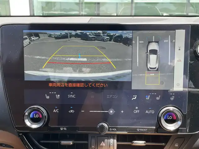 レクサス ＮＸ 250 バージョンL 和歌山県 2023(令5)年 1万km ソニッククォーツ 純正ナビ/パノラミックビューモニター/革巻きステアリング/サンルーフ/三眼LEDヘッドライト/レザーシート/パワーシート/ポジションメモリー/シートヒーター/シートエアベンチレーション/ステアリングヒーター/純正アルミホイール/ドライブレコーダー/パワーバックドア/置くだけ充電/プリクラッシュセーフティー/BSM/クリアランスソナー/フォグランプ