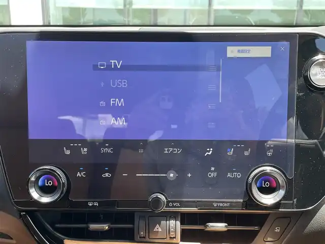レクサス ＮＸ 250 バージョンL 和歌山県 2023(令5)年 1万km ソニッククォーツ 純正ナビ/パノラミックビューモニター/革巻きステアリング/サンルーフ/三眼LEDヘッドライト/レザーシート/パワーシート/ポジションメモリー/シートヒーター/シートエアベンチレーション/ステアリングヒーター/純正アルミホイール/ドライブレコーダー/パワーバックドア/置くだけ充電/プリクラッシュセーフティー/BSM/クリアランスソナー/フォグランプ