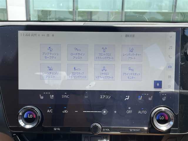 レクサス ＮＸ 250 バージョンL 和歌山県 2023(令5)年 1万km ソニッククォーツ 純正ナビ/パノラミックビューモニター/革巻きステアリング/サンルーフ/三眼LEDヘッドライト/レザーシート/パワーシート/ポジションメモリー/シートヒーター/シートエアベンチレーション/ステアリングヒーター/純正アルミホイール/ドライブレコーダー/パワーバックドア/置くだけ充電/プリクラッシュセーフティー/BSM/クリアランスソナー/フォグランプ