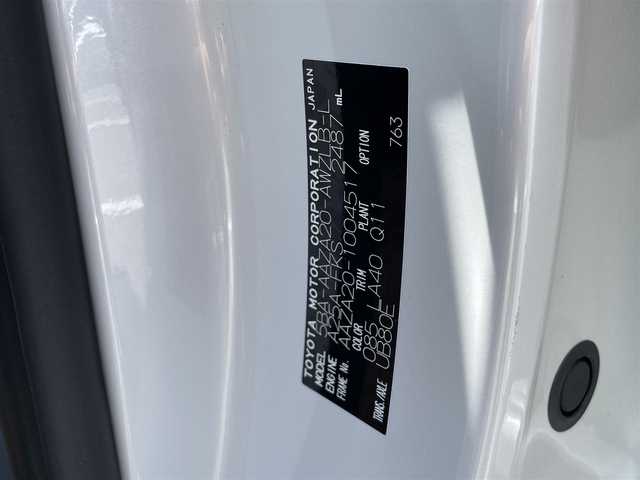 レクサス ＮＸ 250 バージョンL 和歌山県 2023(令5)年 1万km ソニッククォーツ 純正ナビ/パノラミックビューモニター/革巻きステアリング/サンルーフ/三眼LEDヘッドライト/レザーシート/パワーシート/ポジションメモリー/シートヒーター/シートエアベンチレーション/ステアリングヒーター/純正アルミホイール/ドライブレコーダー/パワーバックドア/置くだけ充電/プリクラッシュセーフティー/BSM/クリアランスソナー/フォグランプ