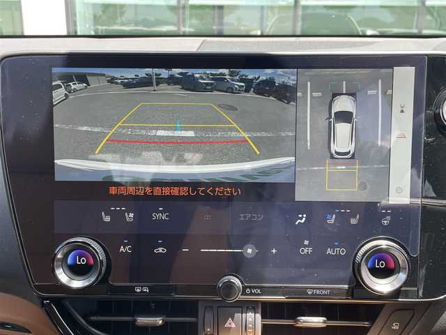 レクサス ＮＸ 250 バージョンL 和歌山県 2023(令5)年 1万km ソニッククォーツ 純正ナビ/パノラミックビューモニター/革巻きステアリング/サンルーフ/三眼LEDヘッドライト/レザーシート/パワーシート/ポジションメモリー/シートヒーター/シートエアベンチレーション/ステアリングヒーター/純正アルミホイール/ドライブレコーダー/パワーバックドア/置くだけ充電/プリクラッシュセーフティー/BSM/クリアランスソナー/フォグランプ