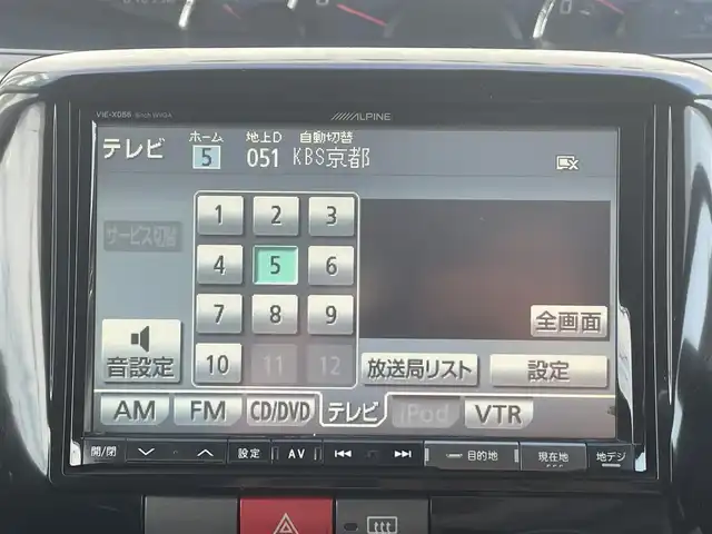 ダイハツ タント カスタム X 愛知県 2012(平24)年 8.4万km ブラックマイカメタリック ・ALPINE製SDメモリーナビ/・フルセグTV/・CD/DVD再生/・ETC/・助手席側パワースライドドア/・純正フロアマット/・INVERNO製13インチアルミホイール/・HIDヘッドライト/・電動格納ミラー/・スマートキー